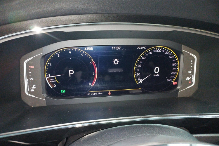 Volkswagen Tiguan L 2021 car image #14