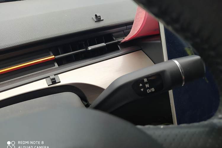 Neta V 2021 imagen de coche #14