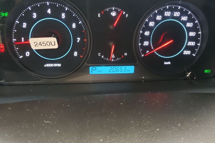 Chevrolet Captiva (Imported) 2015 car image #14