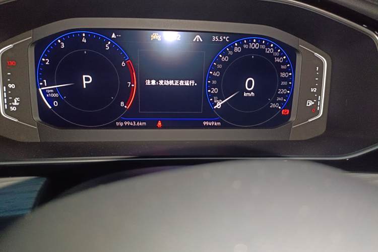 Volkswagen Sagitar 2024 #14 Volkswagen Sagitar 2024 immagine di auto #14