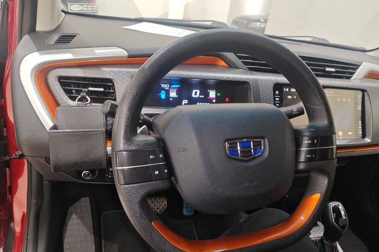 GEELY Vision X1 2018 car image #14