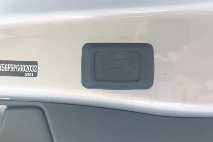 Toyota Wildlander 2023 imagem de carro #14