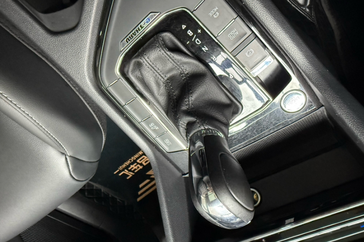 Volkswagen Tharu New Energy 2021 image de voiture #14