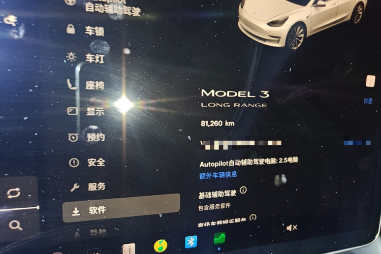 特斯拉 Model 3(进口) 2019 汽车图片 #14