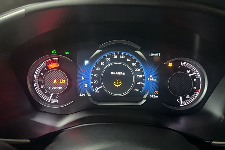 哪吒汽车 哪吒S猎装 2023 #14 哪吒汽车 哪吒S猎装 2023 汽车图片 #14