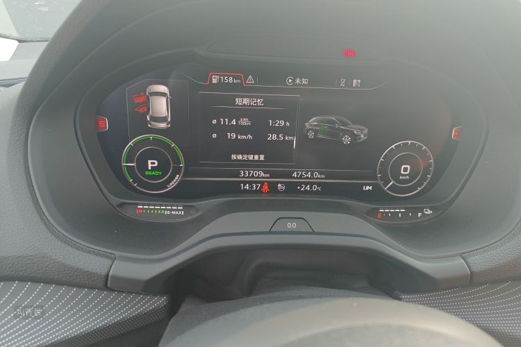 Q2L e-tron 2021 car image #14