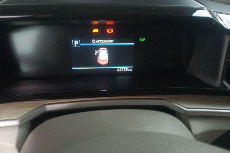 Hyundai Custo 2021 car image #14