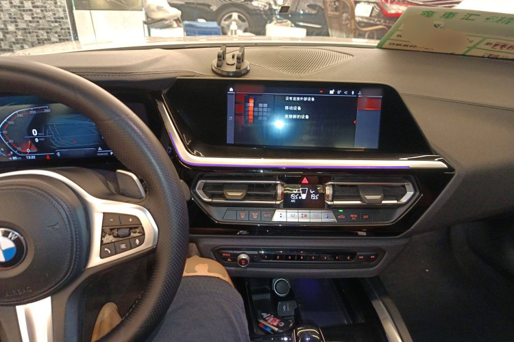 BMW Z4 M40i 2023 car image #14