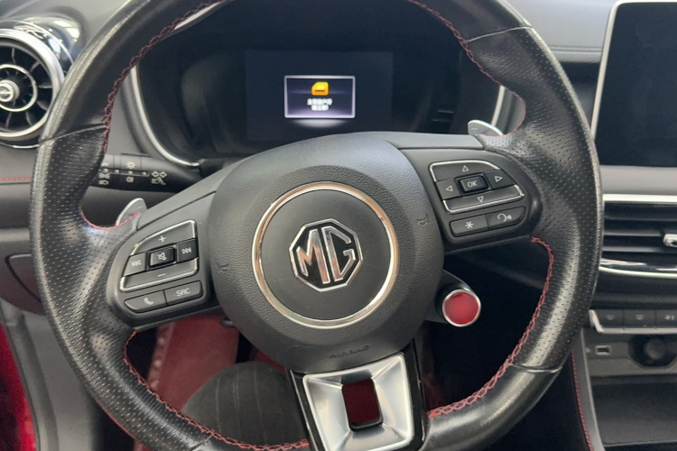 MG Pilot 2021 car image #14