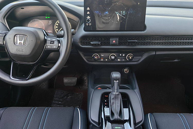 Honda HR-V 2023 #14 Honda HR-V 2023 imagen de coche #14