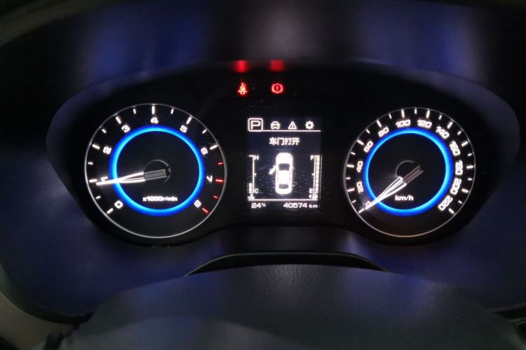 Changan Eado DT 2021 car image #14