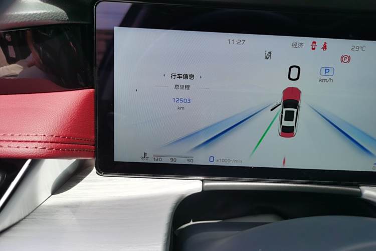 HongQi H5 2025 #14 HongQi H5 2025 immagine di auto #14