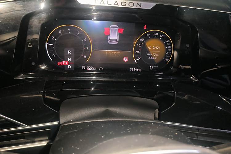 Volkswagen Talagon 2022 #14 Volkswagen Talagon 2022 immagine di auto #14