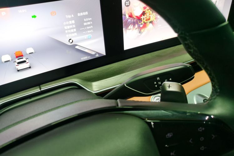 Exceed Lingyun 2024 image de voiture #14