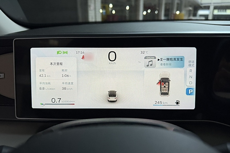 GEELY ICON 2023 car image #14