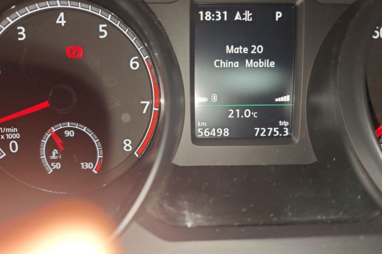 大众 帕萨特 2017 汽车图片 #14