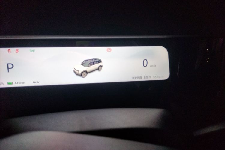 Chery A5 2024 #14 Chery A5 2024 immagine di auto #14