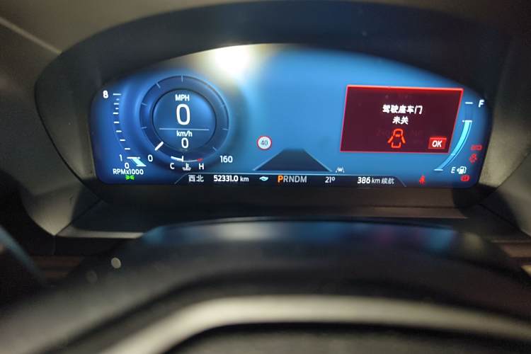 Ford Explorer 2021 #14 Ford Explorer 2021 imagen de coche #14