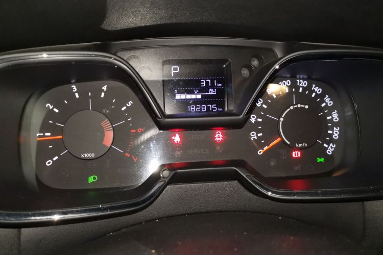 Citroen C4 C-Quatre 2018 car image #14