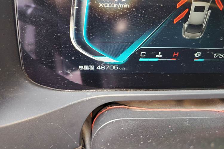 BYD Qin Pro 2019 car image #14