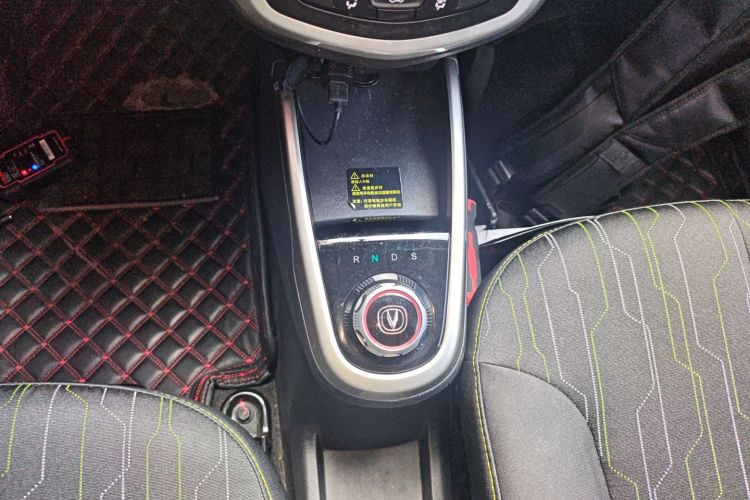 Changan BenBen E-Star 2021 #14 Changan BenBen E-Star 2021 imagem de carro #14