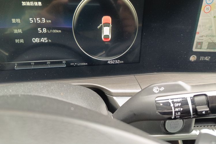 Kia K5 (Imported) 2020 صورة سيارة #14