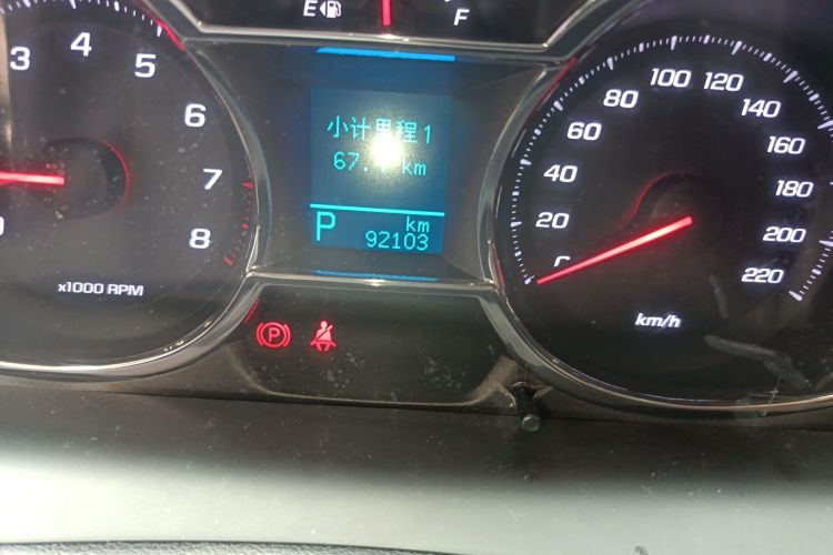 Chevrolet Captiva (Imported) 2017 #14 Chevrolet Captiva (Imported) 2017 car image #14