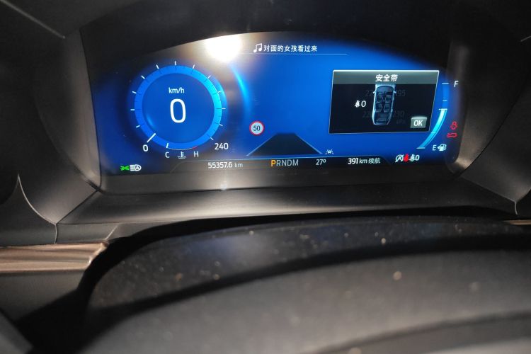 Ford Explorer 2020 #14 Ford Explorer 2020 imagen de coche #14
