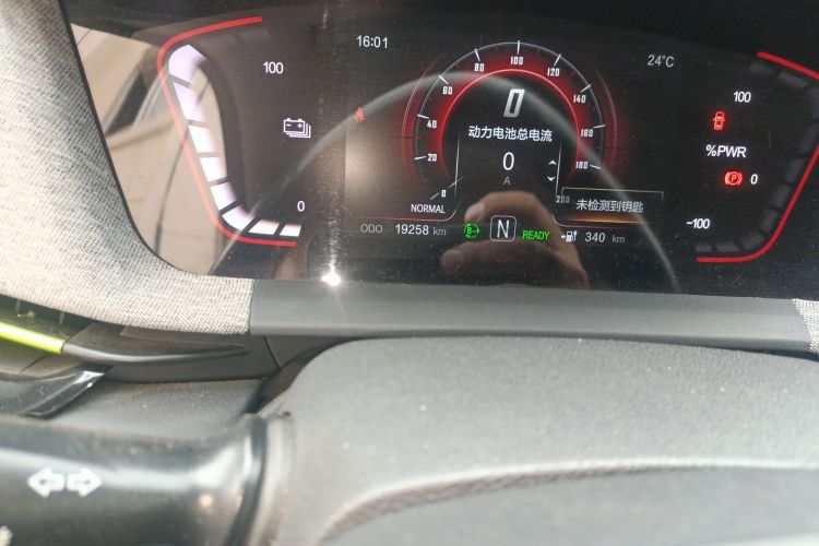 Changan E-Pro New Energy 2020 #14 Changan E-Pro New Energy 2020 car image #14