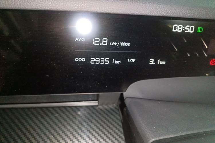 Neta S Shooting Brake 2024 image de voiture #14