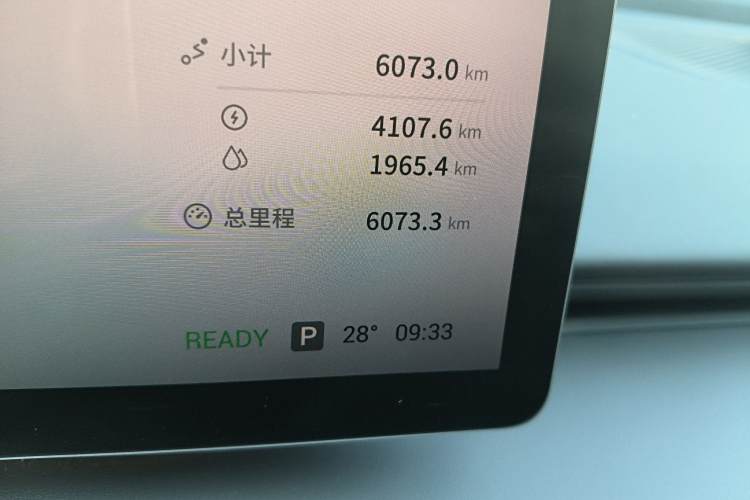 Exceed Stellar Era ET 2025 car image #14