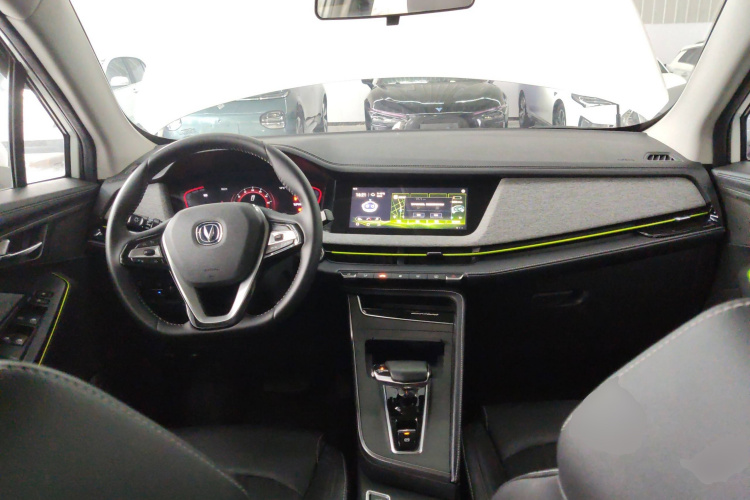 Changan E-Pro New Energy 2020 #14 Changan E-Pro New Energy 2020 car image #14