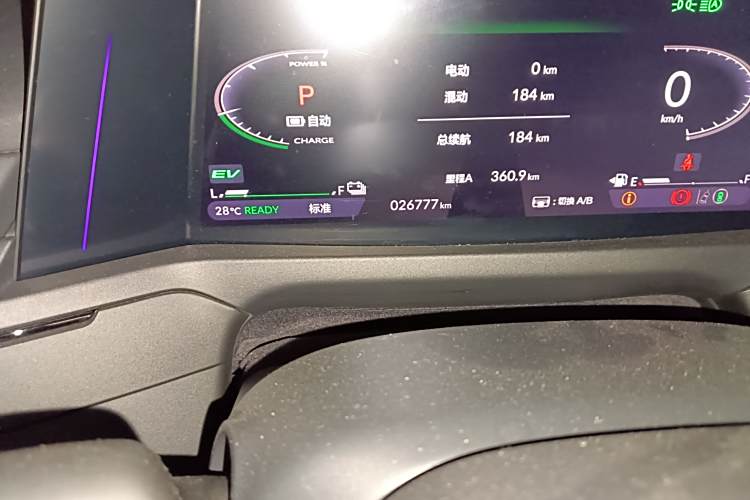 Honda Accord New Energy 2024 #14 Honda Accord New Energy 2024 car image #14