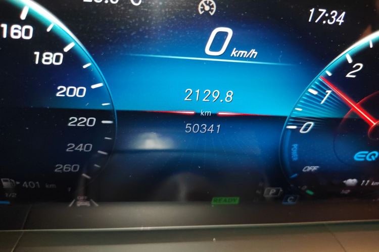 Mercedes-Benz GLE Class New Energy 2022 car image #14