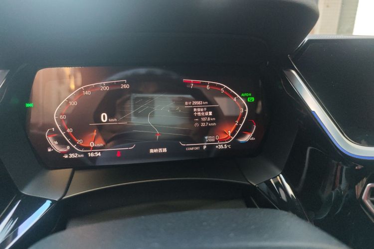 BMW Z4 M40i 2022 car image #14