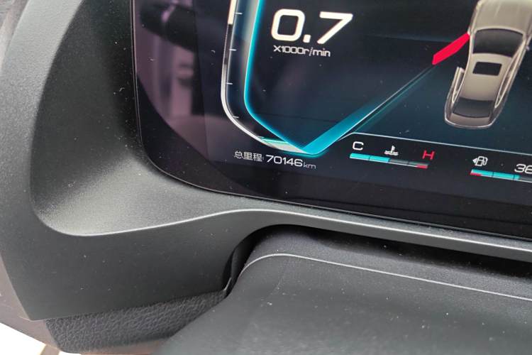 BYD Qin Pro 2021 car image #14