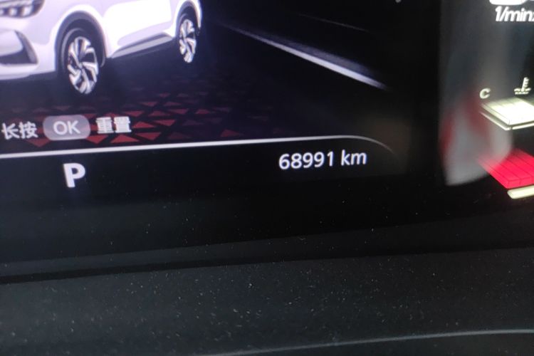 MG Pilot 2021 car image #14