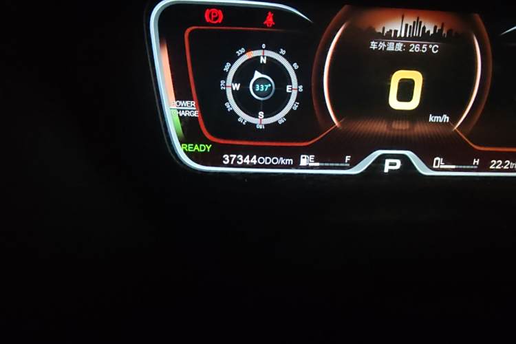 GAC Qizhi PHEV 2019 car image #14