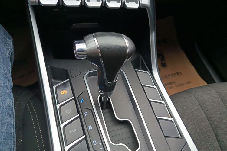 Ford Territory EV 2020 car image #14