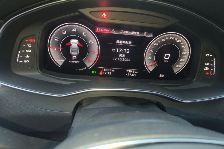 Audi A7L 2024 #14 Audi A7L 2024 صورة سيارة #14