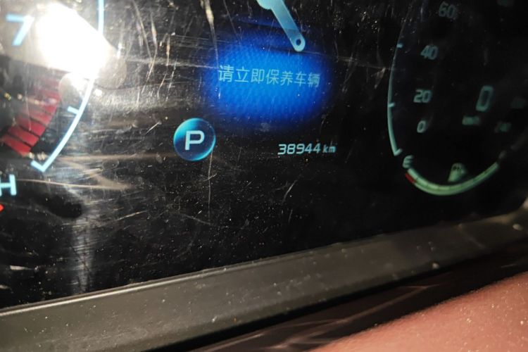 GEELY OkavangoR7 2022 car image #14