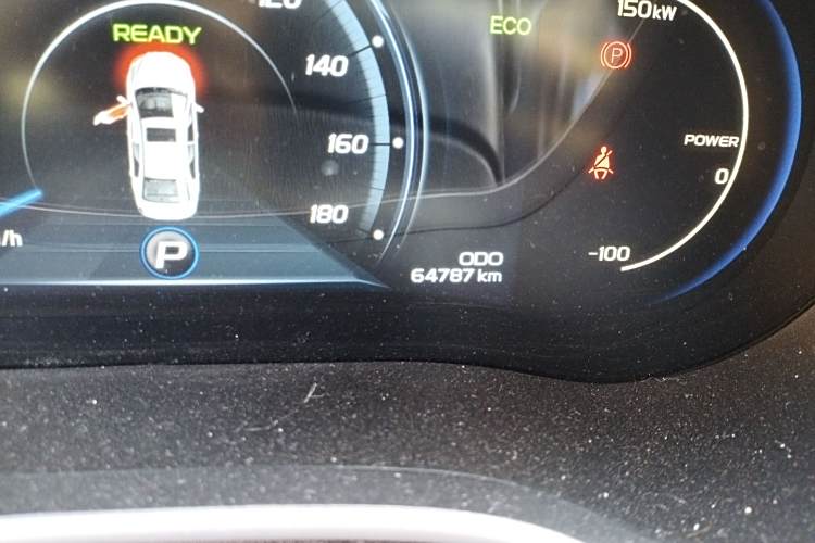 GEELY Emgrand New Energy 2018 #14 GEELY Emgrand New Energy 2018 car image #14