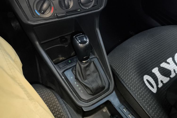 Skoda Rapid Spaceback 2020 car image #14