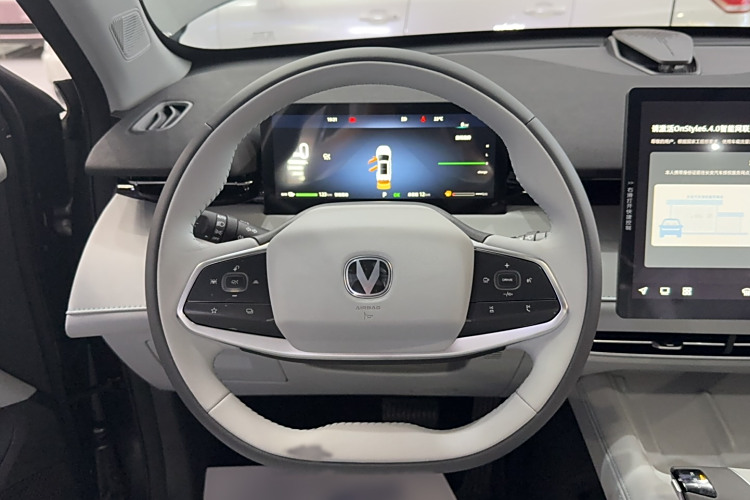 Changan UNI-Z 2025 #14 Changan UNI-Z 2025 immagine di auto #14