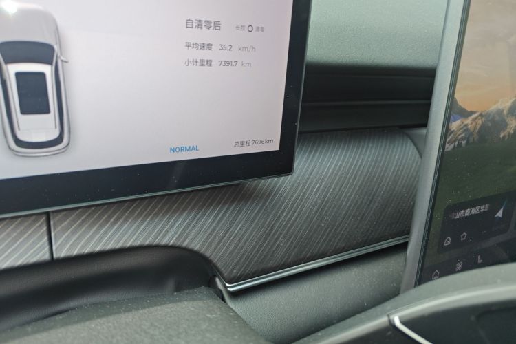 Chery Fulwin 2025 car image #14