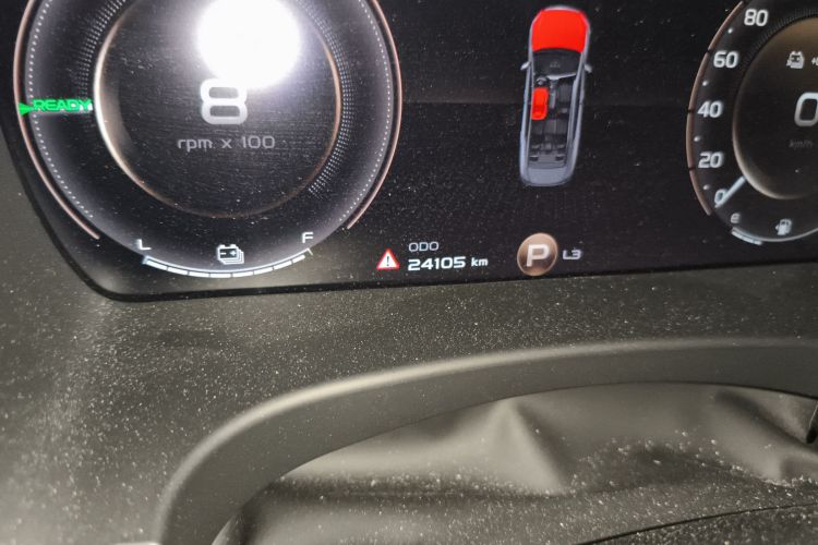 GEELY Ulion New Energy 2021 car image #14