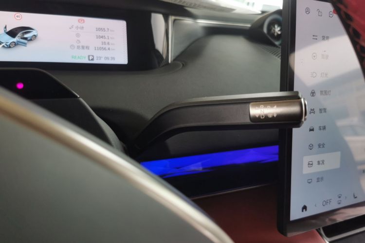 Exceed Stellar Era ES 2025 car image #14