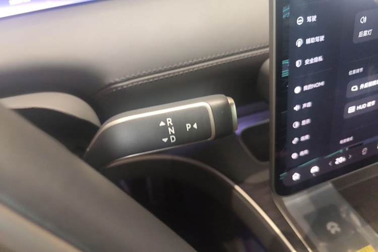 NIO ET9 2024 immagine di auto #14