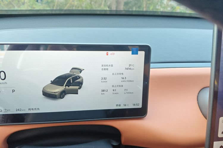 零跑汽车 零跑C10 2025 汽车图片 #14