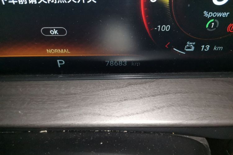 Exceed Chasing Wind C-DM 2022 #14 Exceed Chasing Wind C-DM 2022 car image #14